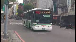 (朋友拍攝)三重客運 640路 往捷運臺大醫院 華德電巴 EAA-161
