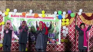 Annual Function 2k26 | Ashraf girl's School #function #fy #trend#viralvideos