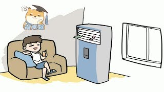 空调制冷是什么原理？How Air Conditioning Works?【柴知道 ...