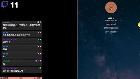 804❤️熊熊-數到五答應我