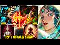 Wild Rift China Top 1 Irelia - One Irelia Play Changed Everything