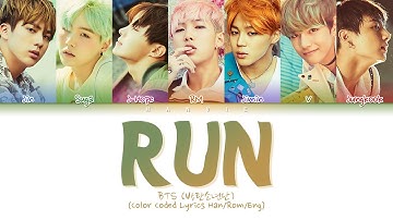 BTS (방탄소년단) - 