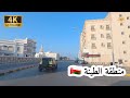 إمبراطورية مسقط منطقة الطينة ولاية صور محافظة جنوب الشرقية سلطنة عمان 4K UHD OMAN 
