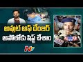 Sai Dharam Tej is shifted to Jubilee Hills Apollo Hospital, says a Police official