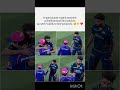 A special post-match moment as Mohammad Siraj catches up with Vaibhav Sooryavanshi. 😊🤝 ❤️ #ipl2026_