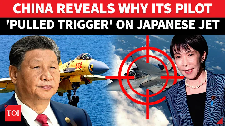 China-Japan Mid-air Faceoff: Beijing Explains Why JF-15 Jet Locked Radar On F-15 | 'HALT HARASSMENT'