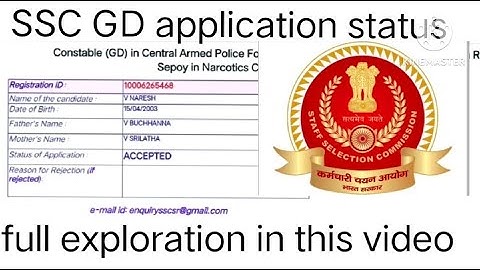 How to check SSC GD application status in Telugu lSSC GD Constable Application Status In Telugu