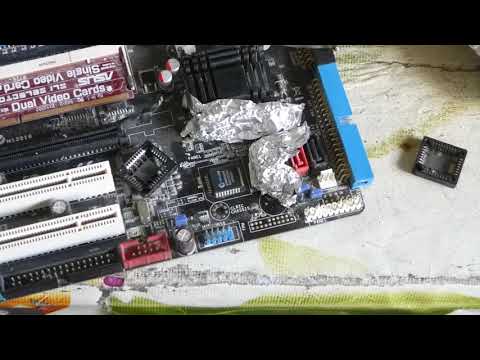 Video: Kuidas Keelata Ketas BIOS-is