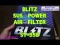 トヨタ　ラッシュ　エアフィルター交換　『BLITZ　SUS POWER AIR FILTER』