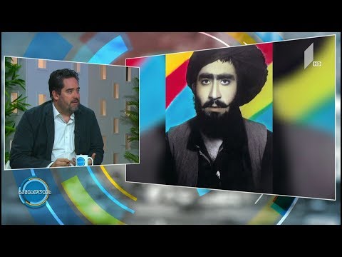 ფოტოგრაფია #ნაშუადღევს