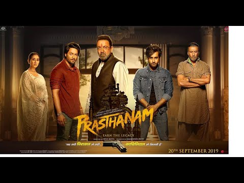 Prasthanam Hindi Full Movie Sanjay Dutt  Bollywood movie