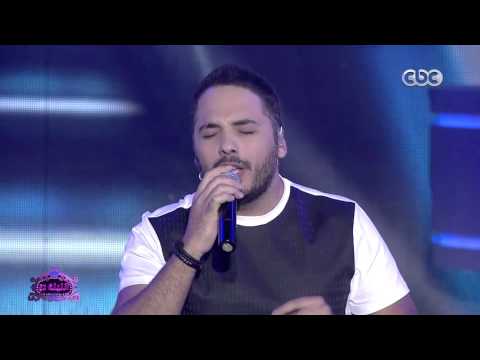 الليلة دي رامي عياش يغني ل الليلة دي يلا نرقص