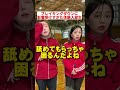 ○○に影響を受けすぎた新入部員