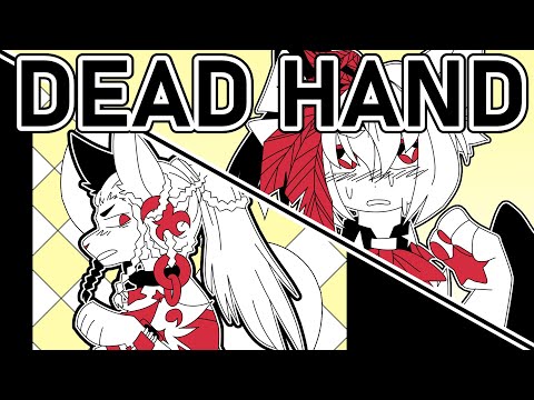 《 DEAD HAND | MAP Part 1🞨3 | Zero Escape • OCs 》