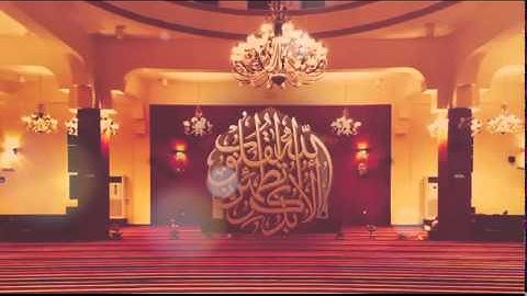 صلاة القيام ليلة 23 بصوت القارئ جمال الدين زيلعي 1435هـ