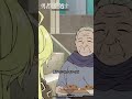 「どうです！我が騎士！これぞ女神の本懐ですね！」｜【#勇者刑に処す】#10「刑罰：ヨーフ・チェグ港湾避難救助 1」より