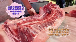 今天华哥用肥肉膘绞馅，粘粘乎乎直流油，看着都受不了，这可咋吃#pork #猪肉 #玖叔vlog#华哥猪肉#玖叔猪肉#豬肉