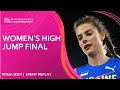Another TITLE For Mahuchikh рџ єрџ 🥠Women S High Jump Final Replay Roma 2024 Another TITLE For Mahuchikh рџ єрџ 🥠Women S High Jump Final Replay Roma 2024