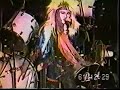 1986 12 29 YOKOSUKASABERTIGER 横須賀サーベルタイガー 目黒鹿鳴館 Full from YouTube