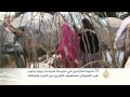 مخيم للنازحين في بيدوا جنوب