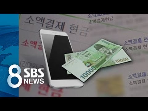 백만원대출