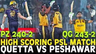 Gladiators Created History | High Scoring PSL Match | Quetta vs Peshawar | HBL PSL 2023 | MI2A screenshot 4