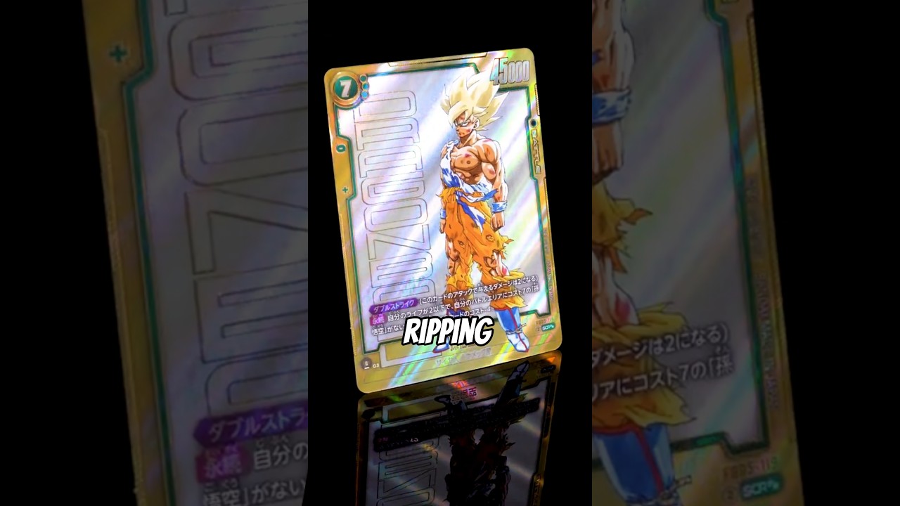 The Dragon Ball TCG Might Break the Internet 👀