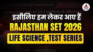 Rajasthan SET 2026 Life Science Test Series