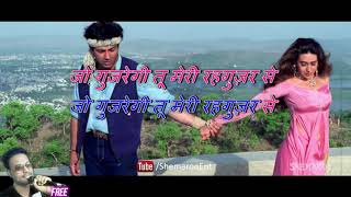 Tu dharti pe chahe jaha v rahega with fimale voice  karaoke By Tarun Complited