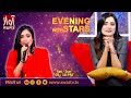 Evening With Stars | 26 06 2022 | Iqra Qureshi | By Awaz Tv