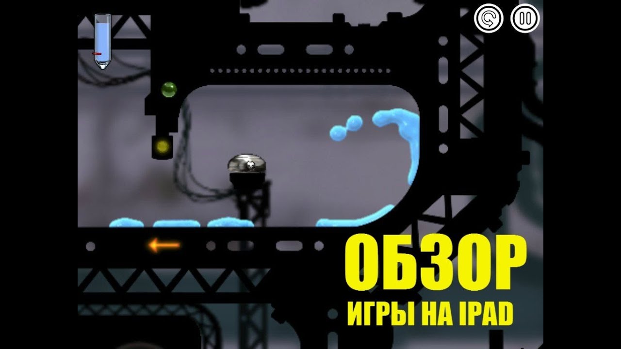 Обзор игры Pudddle на iphone/ipad/ipod touch - YouTube