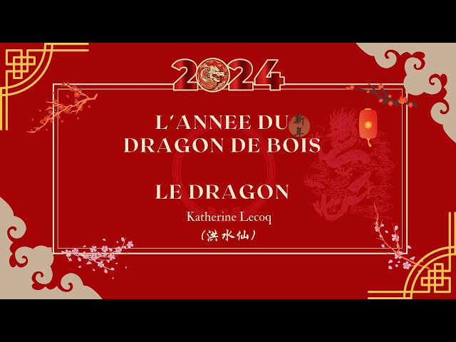 Marc-Olivier RINCHART / L'Année du Dragon de Bois (Feng Shui 2024) 