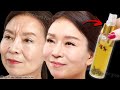 Japanese secret to looking 10 years younger! This serum definitely reduces wrinkles dramatically!
