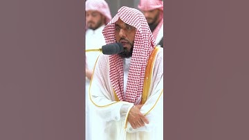 أكتب شيء تؤجر عليه...🍃🤍 || تلاوة الشيخ أ.د.#عبدالله_الجهني