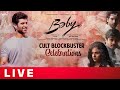 Baby Cult Blockbuster Celebrations Live- Anand Deverakonda, Vaishnavi Chaitanya