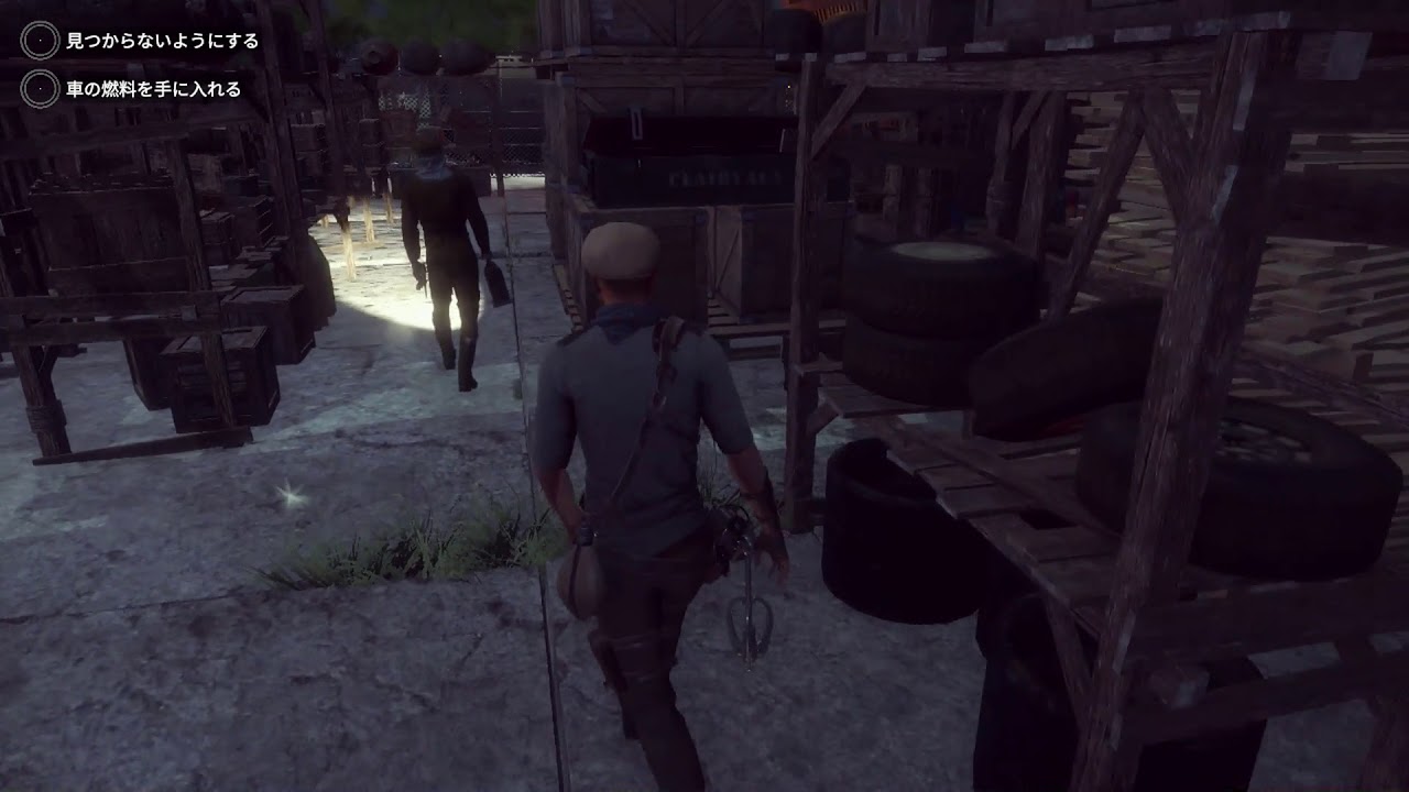 Adam's Venture: Origins Air Port Stealth