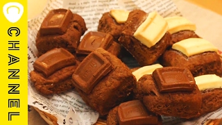 焼きチョコカフェモカスコーン Baked chocolate cafe mocha scone