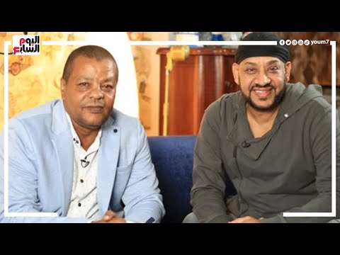 عصام كاريكا يكشف ذكريات أول مقابلة له مع الكينج محمد منير ولماذا كان يرفض مقابلته