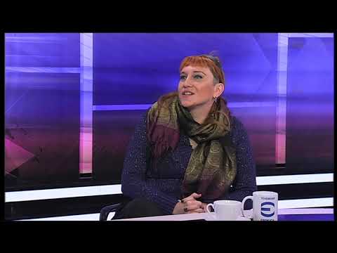 Видео: Как да се свържете на дълги разстояния