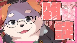 【雑談#5】「1周年お疲れさまでした～！感想などなど」