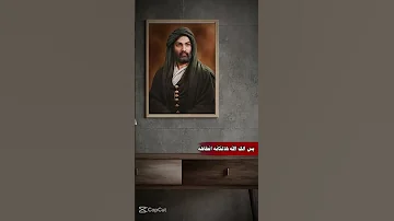 يالصورتك بالبيت كبرناها 