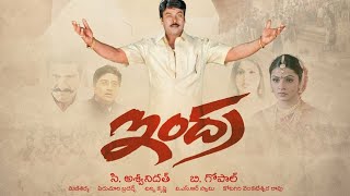 Trailer of Indra Movie | 20 Years Of Industry Hit Indra | #20yearsforindustryhitindra #megastar 