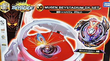 ベイブレード自作スタジアム