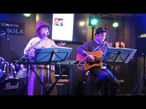【本当の空を忘れないで】風信子(ヒヤシンス)オリジナル曲