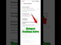 Wi Fi not working || hotspot not working #shorts #shortvideo #viralshorts