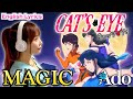 キャッツアイ「MAGIC/Ado」Cover by ひろみちゃんねる - 歌ってみた