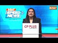 Super 100 : PM Modi Meets Asian Games Champion 2026 | CM Yogi Latest | BJP Updates | UP Politics