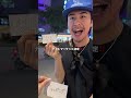 フルは横動画で⬆️#カップル #わすれなcp #セブ島