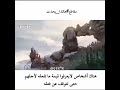 حسو بقيمتي
