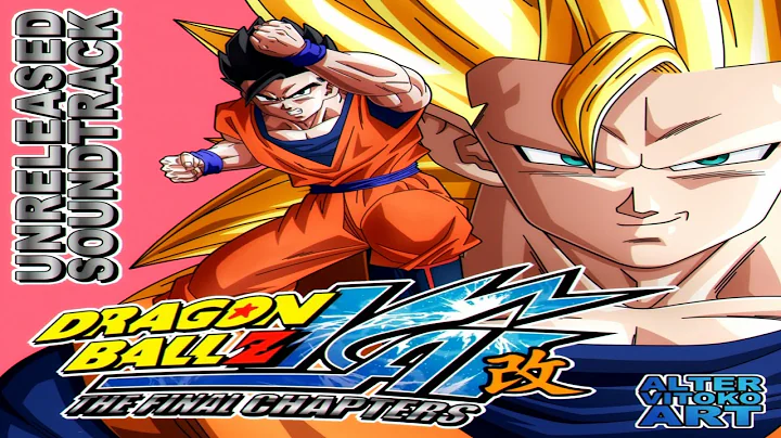 Dragon Ball Kai Buu Saga OST 36 Impatience (Unreleased)